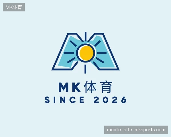认识MK体育官方入口
